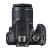 Máy Ảnh Canon EOS 1500D Kit EF-S18-55mm F3.5-5.6 IS II (nhập khẩu)