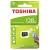 Thẻ Nhớ MicroSDXC Toshiba 128GB (100MB/s)