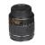 Ống Kính Nikon AF-P DX Nikkor 18-55mm F3.5-5.6 G VR (Nhập Khẩu)