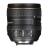 Ống Kính Nikon AF-S DX NIKKOR 16-80mm f/2.8-4E ED VR