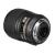 Ống Kính Nikon AF-S Micro Nikkor 60mm f/2.8G ED