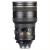 Ống Kính Nikon AF-S Nikkor 200mm f/2G IF ED VR