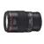Ống Kính Canon EF100mm F2.8 L Macro IS USM (nhập khẩu)