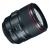 Ống Kính Canon EF85mm f/1.4L IS USM (Nhập Khẩu)