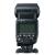 Đèn Flash Canon Speedlite 600EX-RT II