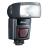 Đèn Flash Di662 II (Nikon)