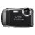 Máy Ảnh Fujifilm FinePix XP130 (Bạc)