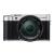 Máy Ảnh Fujifilm X-A20 KIT XC16-50MM F3.5-5.6 OIS II ( BẠC)