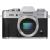 Máy Ảnh Fujifilm X-T20 Kit XC16-50MM + XF 35mm f/2 R WR (Bạc)
