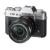 Máy Ảnh Fujifilm X-T20 Kit XC16-50MM + XF 50mm f/2 R WR (Bạc)