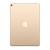 iPad Air 3 10.5 Wi-Fi 4G 256GB (Gold)