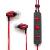 Tai Nghe Klipsch Image S4i Rugged - Red