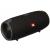 Loa JBL Xtreme (Đen)