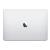 MacBook Air 13-inch 128GB (Silver)