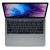 Macbook Pro 13 Touch Bar I5 2.4GHz/8G/512GB 2019 (Grey)