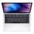 Macbook Pro 13 Touch Bar I5 2.4GHz/8G/512GB 2019 (Silver)