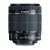 Máy Ảnh Canon EOS 200D Mark II kit EF-S18-55mm F4-5.6 IS STM/ Đen (nhập khẩu)