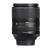Ống Kính Nikon Nikkor AF-S DX 18-300 mm f/3.5-6.3G ED VR