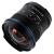 Ống Kính Laowa 12mm f/2.8 Zero-D For Nikon