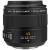 Ống Kính Panasonic LEICA DG MACRO-ELMARIT 45mm F2.8 ASPH MEGA O.I.S.