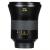 Ống Kính Zeiss Otus 28mm F1.4 ZE For Canon