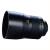 Ống Kính Zeiss Otus 85mm F1.4 ZF.2 For Nikon