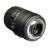 Ống Kính Sigma 105mm F2.8 EX DG OS HSM Macro cho Nikon