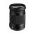 Ống Kính Sigma 18-300mm F3.5-6.3 DC Macro OS HSM for Nikon (nhập khẩu)