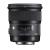 Ống kính Sigma 24mm F1.4 DG HSM Art for Nikon (nhập khẩu)