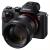 Máy ảnh Sony Alpha A7M2 Body/ ILCE-7M2 + FE 85mm F1.8 (SEL85F18)