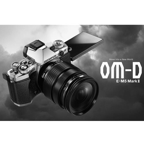 Thị trường sẽ có thêm máy ảnh Olympus E-M1 Mark II 