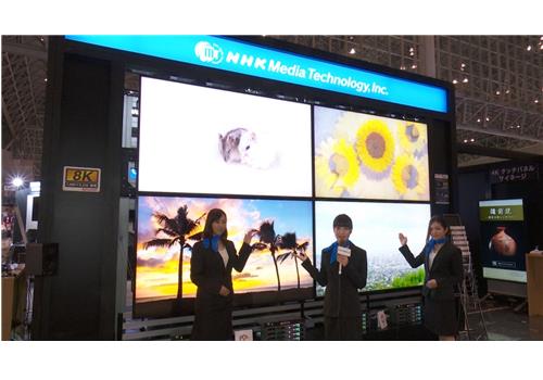 Đài NHK tại Nhật Bản giới thiệu chiếc tivi 8K màn hình siêu lớn