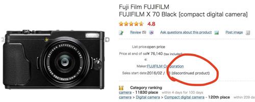 Máy ảnh Fujifilm X70 bị ngưng sản xuất vì Sony