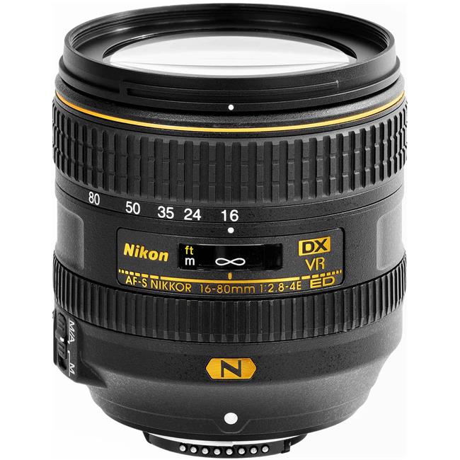 Tổng hợp những ống kính zoom dòng Nano của Nikon (phần 1)
