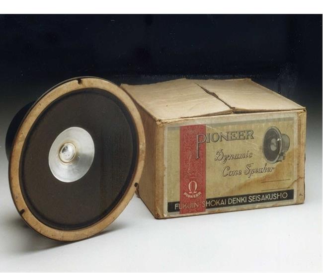 Hé lộ thông tin kỷ niệm 80 năm thành lập hãng âm thanh Pioneer