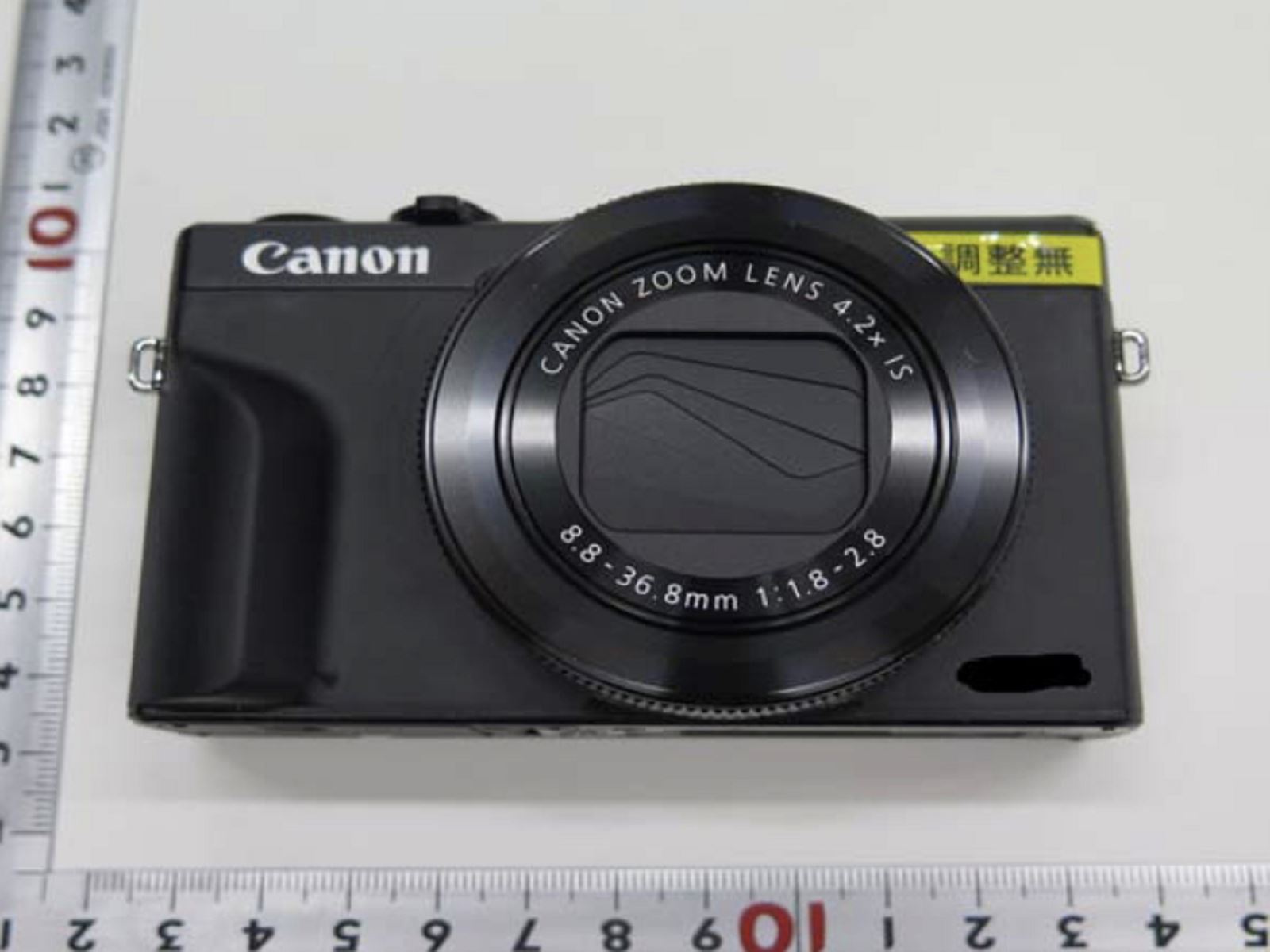 Rò rỉ hình ảnh đầu tiên của máy ảnh tin đồn Canon PowerShot G7X Mark III