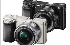 Top máy ảnh Sony giá rẻ tốt nhất 2017