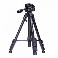Chân Máy Ảnh Tripod Yunteng VCT 690RM