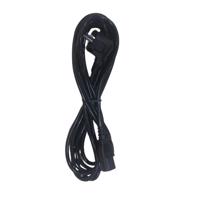 Dây Nguồn 4m Cho Đèn Kino