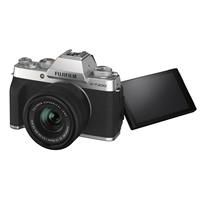 Máy Ảnh Fujifilm X-T200 Kit 15-45MM (Bạc)