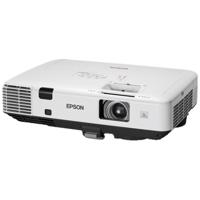 Máy Chiếu Epson EB-2055