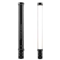 Đèn Led Cầm Tay Iwata Master R MA-01