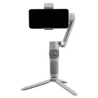 Gimbal Chống Rung Zhiyun Smooth Q3