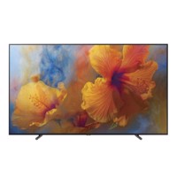 Tivi Samsung 88Q9F (Internet TV, 4K HDR, 88 Inch)