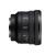 Ống kính Sony FE PZ 16-35mm F4 G (SELP1635G)