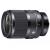 Ống kính Sigma 35mm f/1.4 DG DN Art For Sony E | Chính hãng