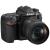 Máy Ảnh Nikon D500 Kit AF-S DX NIKKOR 16-80mm F2.8-4E ED VR (hàng nhập khẩu)