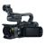 Máy quay chuyên dụng Canon XA11