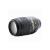 Ống Kính Nikon AF-S DX NIKKOR 55-300mm f/4.5-5.6G ED VR