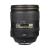 Ống Kính Nikon AF-S NIKKOR 24-120mm f/4G ED VR